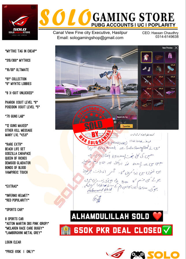 650K UAE